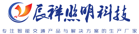 深州富瑞特食品有限公司